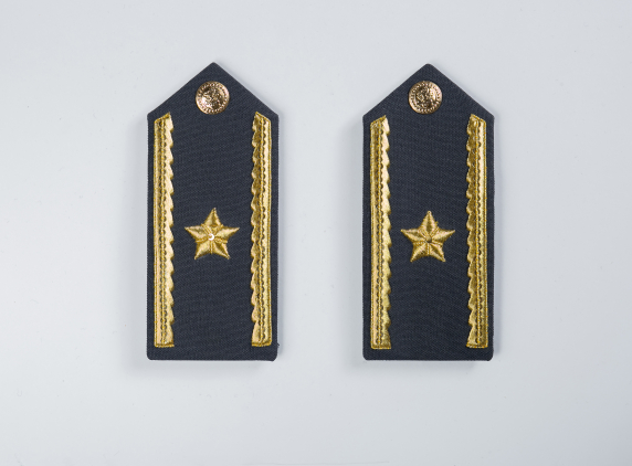 Platina Bombeiros Aspirante